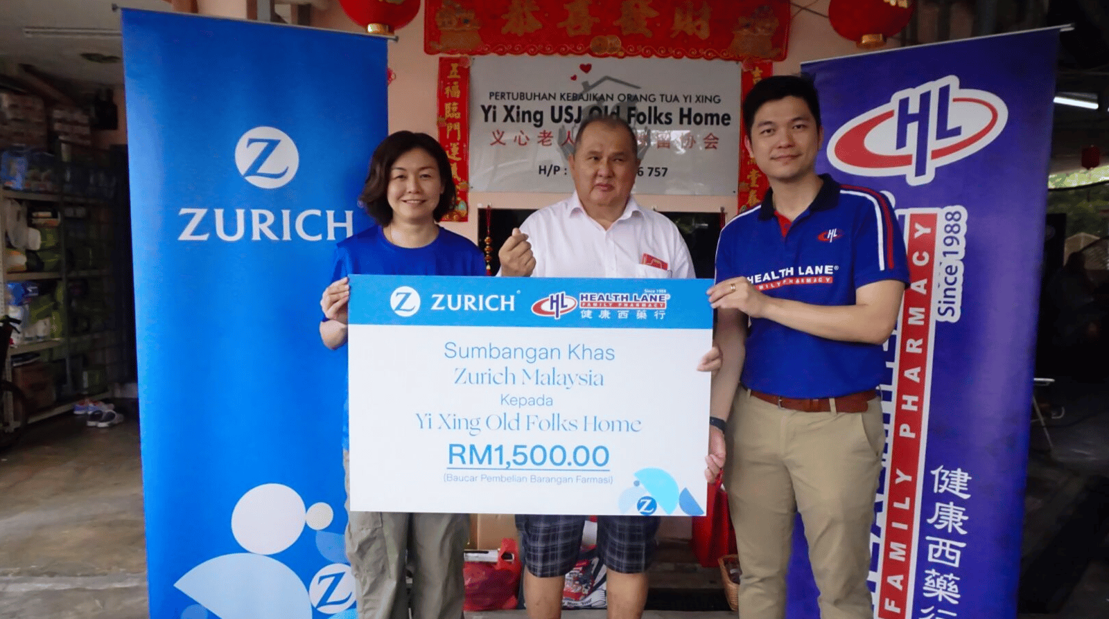 image_press release_26022024 image_press release_26022024